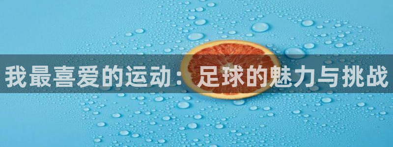 关键词